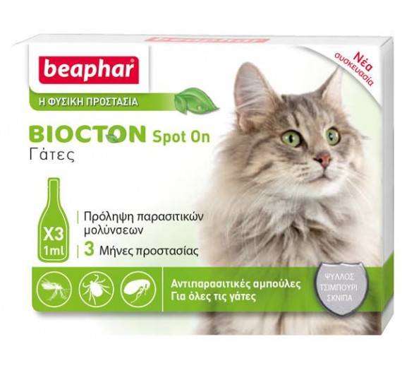 Beaphar Biocton Spot On Cat