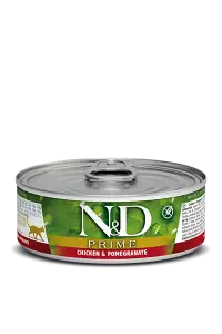370 52 nd prime feline 80g chicken