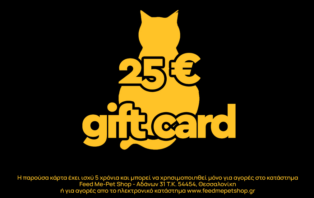 Giftcard25