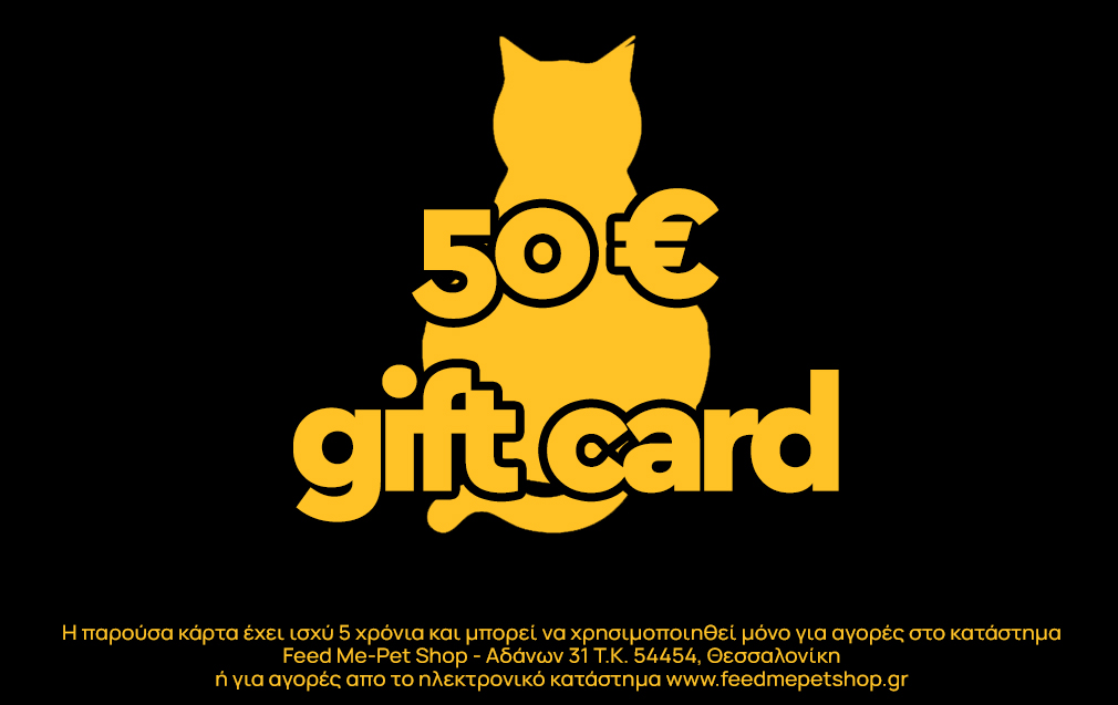 Giftcard50