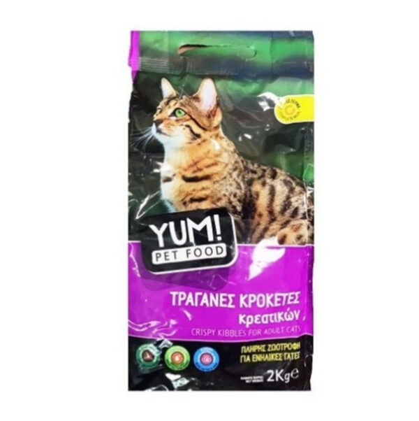 YUM PET FOOD MeatMenu 1