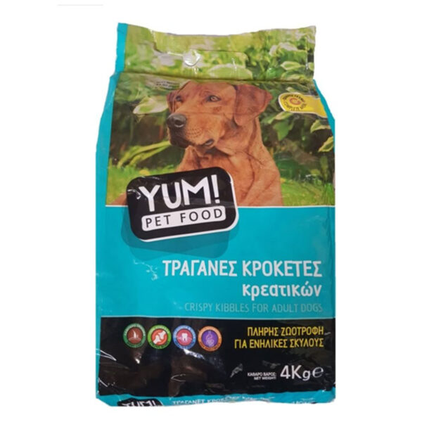 YUM PET FOOD MeatMenu