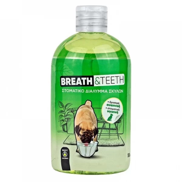 20221122114822 Stac Breath Teeth Stomatiko Dialyma Skylou Kata Tis Kakosmias 500ml