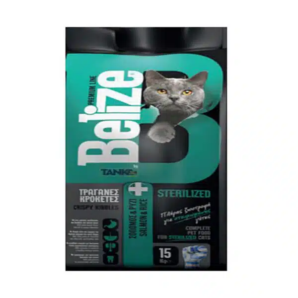 Belize ADULT CAT STERILIZED URINARY SALMON RICE