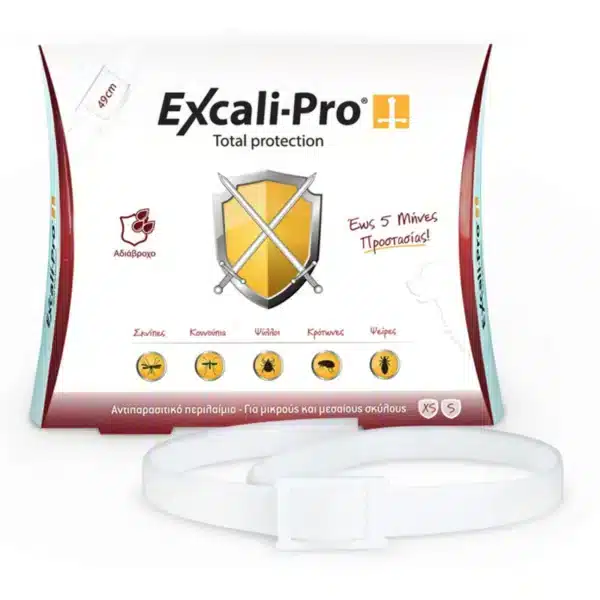 Excali Pro Antiparasitiko Kolaro Skuloy Xs S 49cm1